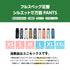 【10月上旬発送予定】 ASHGREEM アッシュグリーム スノーボードウェア 3レイヤー パンツ AGP3L-230